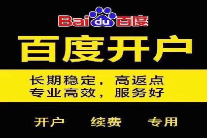 案例分享：短视频信息流广告投放技巧